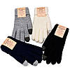 Зимові рукавички для телефону Touchscreen Gloves Чорний / Сенсорні рукавички, фото 2