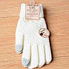 Зимові рукавички для телефону Touchscreen Gloves Бежевий / Сенсорні рукавички, фото 5