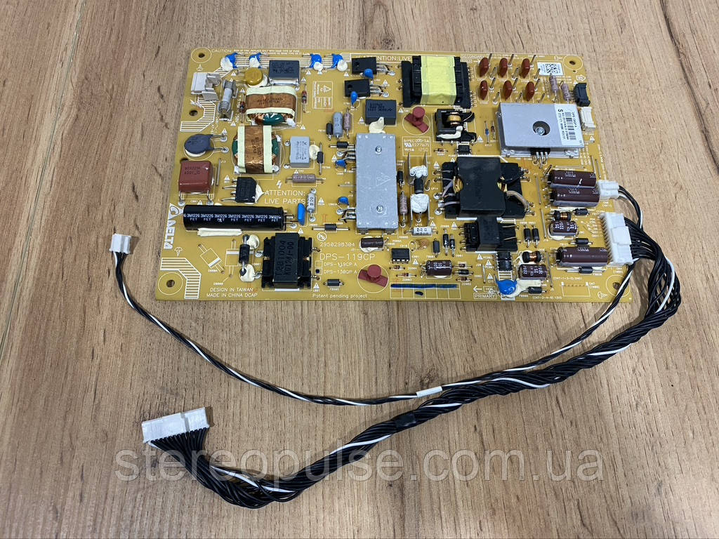 Блок живлення DPS-130QP A для телевізора Philips 47PFL6007K/12 Original