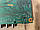 Материнська плата 1-982-626-41 для телевізора SONY KD-49XG8096 Original, фото 6