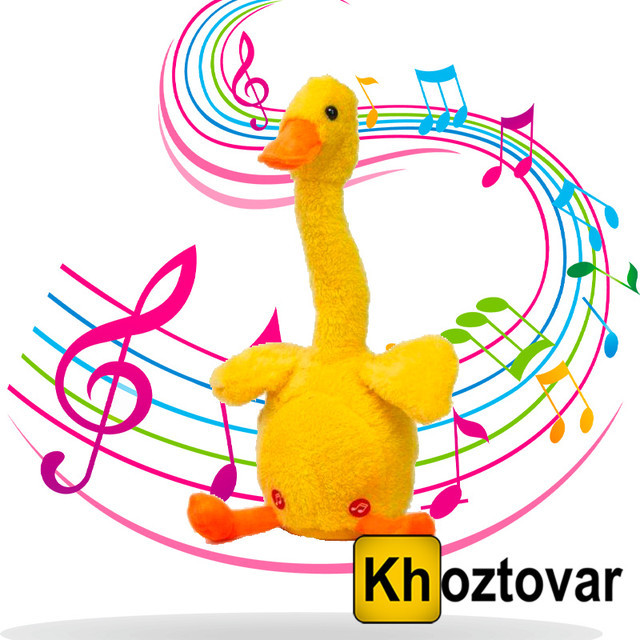 Інтерактивна музична іграшка "Танцюючий Гусак" Dancing Duck