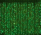 Гірлянда LTL штора крапля роси 3х3 м. 300 Led силікон з пультом Зелена Green, фото 3