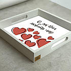 Піднос декоративний дерев'яний О як він любить нас 30х30 см хрп5002б, фото 2