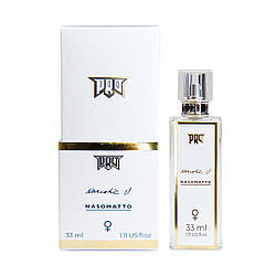 Elite Parfume Nasomatto Narcotic V., жіночий 33 мл