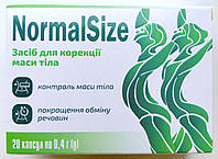 NormalSize капсулы для похудения и снижения массы тела (НормалСайз)