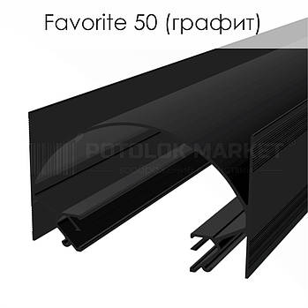 Профіль «Favorite 50» графіт для натяжних стель від ALTEZA