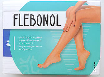 Flebonol для покращення функції венозної системи (Флебонол)