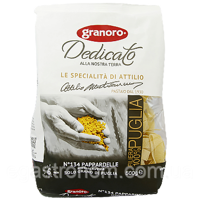 Макарони папарделле №134 Граноро Granoro 500g 12шт/ящ (Код: 00-00003653)