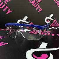Защитные очки для маникюра (синие)