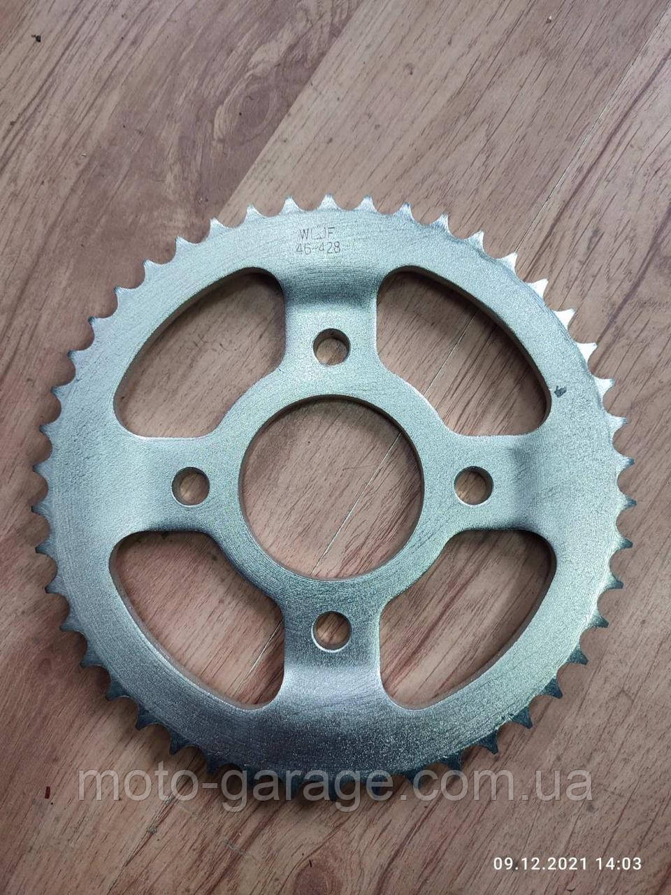 3504130723_w640_h640_350413072