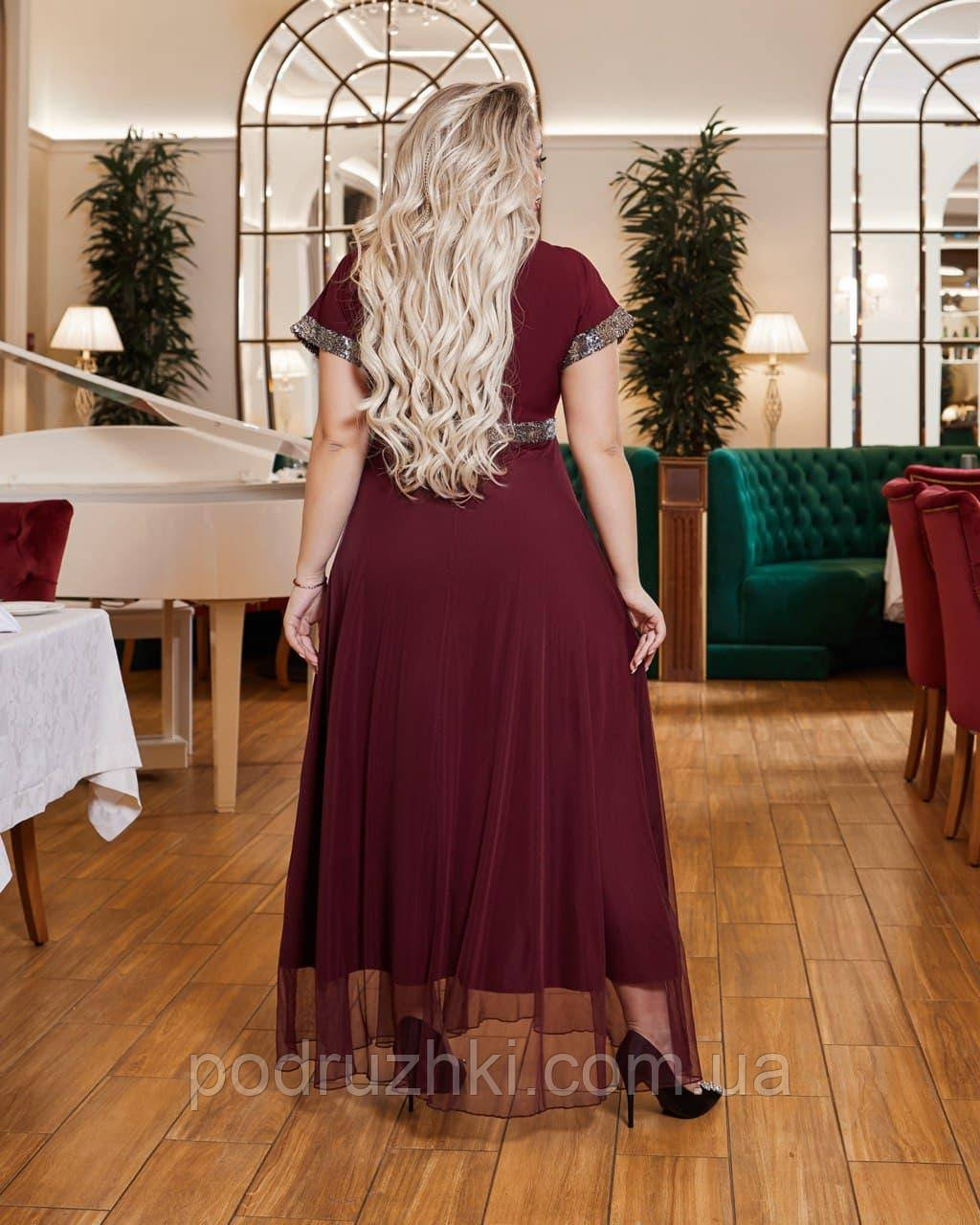 Красивое Длинное женское вечернее выпускное платье в пол Цвета чёрный, розовый Размеры 50-52 54-56 58-60 - фото 4 - id-p1532670385