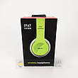 Бездротові Bluetooth-навушники P47 4.2+EDR Wireless headphones green накладні блютуз зелені, фото 8