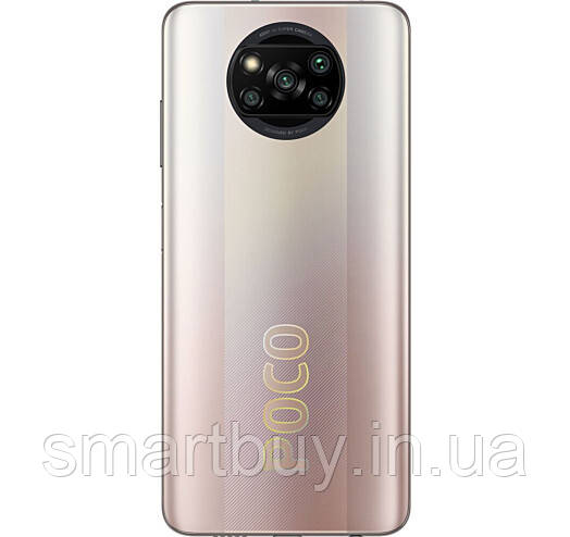 Xiaomi Poco Pro X3 NFC 6/128GB Global Version (гарантія 12 місяців)