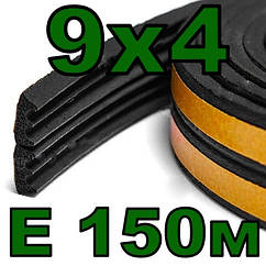 Ущільнювач для дверей, профіль E (9х4) 150 м чорний