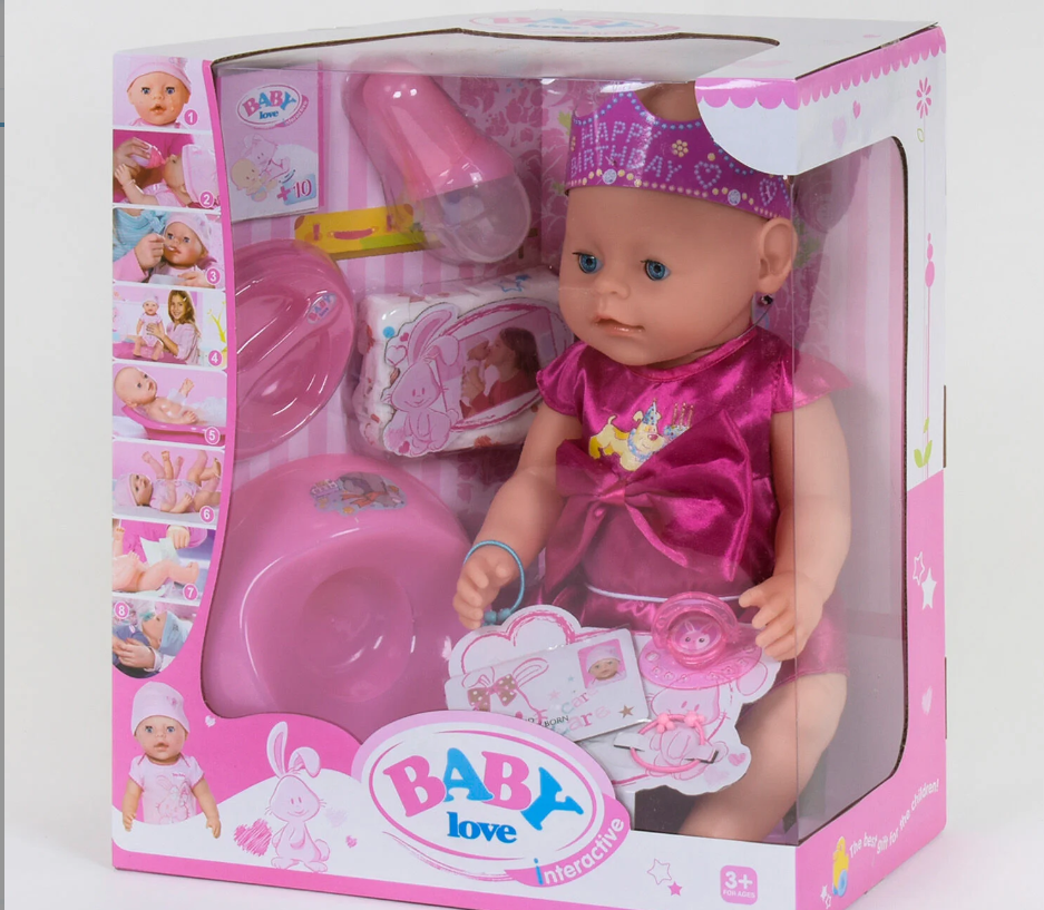 Детский Функциональный Пупс с Аксессуарами Baby Love (Беби Борн) Кушает ...