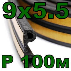 Ущільнювач для дверей, профіль P (9х5.5) 100м чорний