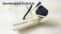 Бензобак Oleo-Mac Sparta 38 (Made in Italy) 61200028DR