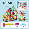 Magnetic sticks магнітний конструктор 64pcs, фото 4