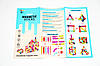 Magnetic sticks магнітний конструктор 64pcs, фото 10