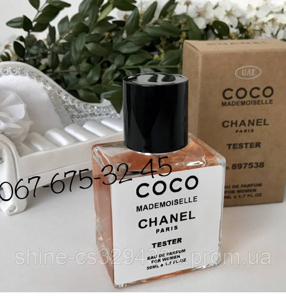 Купить Тестер Chanel Coco Mademoiselle Духи женские Концентрат Шанель ...