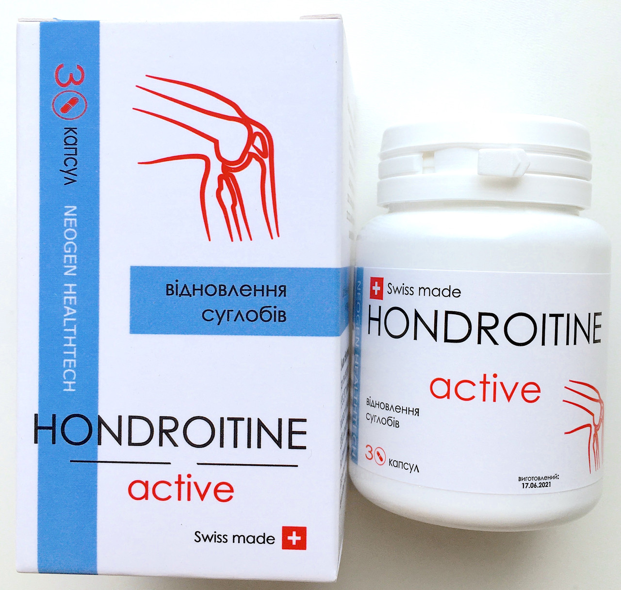 HONDROITINE active натуральний комплекс для відновлення суглобів (Хондроїтин Актив) 30 капсул