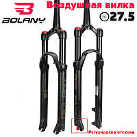 Воздушная вилка Bolany Solo Air 27.5" 32 FKA-004, ход 100mm, Lock-out, Rebound, Черная