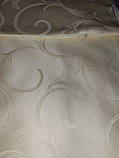 Наволочка жакардова 50 х 70 Версаль., фото 7