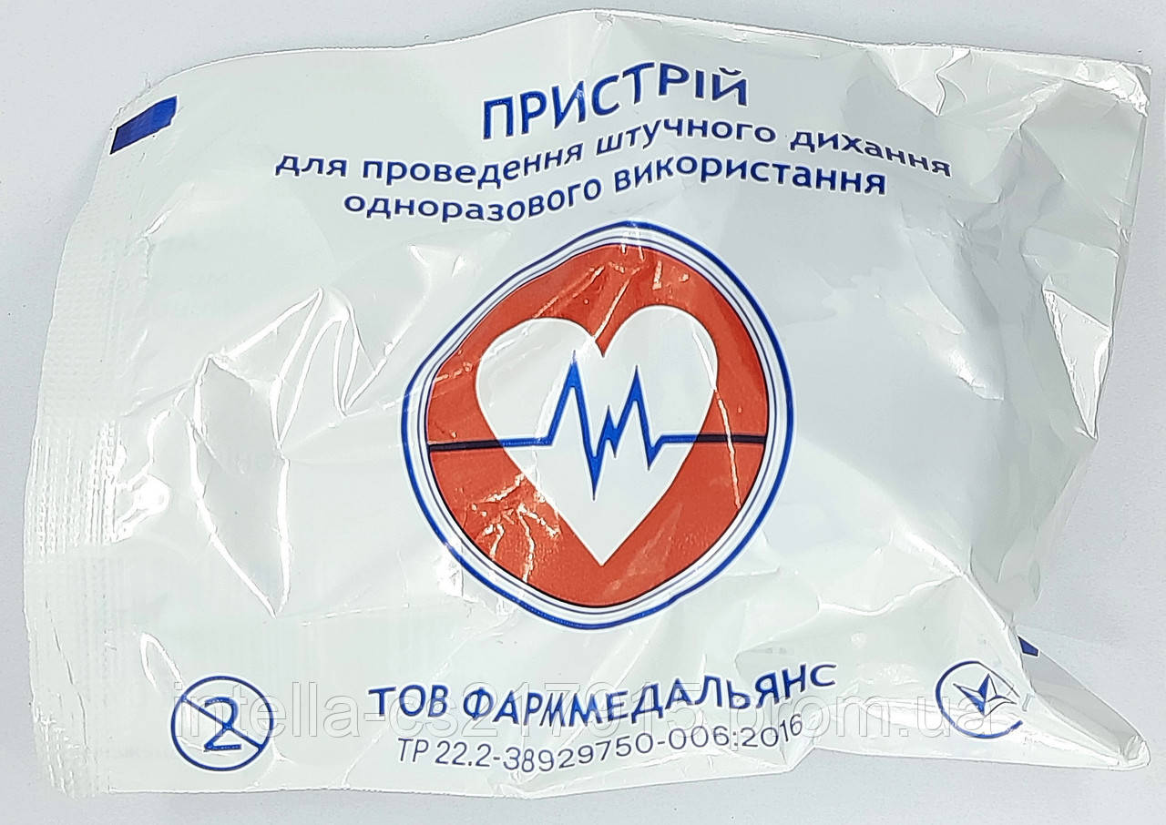 Устройство для проведения искусственного дыхания Фарммедальянс Купить ...