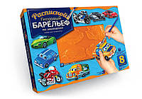 Набор для творчества Danko toys барельеф большой РГБ MIX