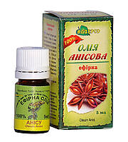 Ефірна олія анісова 5 мл / 10мл / 20мл