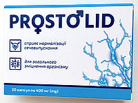 ProstoLid средство от простатита для нормализации мочеиспускания (Простолид)