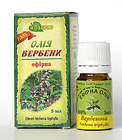 Ефірна олія вербени 5 мл