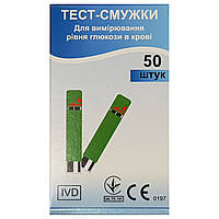 Тест-смужки EasyTouch, для вимірювання глюкози, Medicare, 50 од.