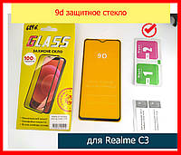 Захисне скло для Realme C3 9D Black, скло з повним проклеюванням на realme C3 повноекране захисне скло