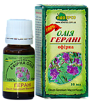 Ефірна олія геранієва 5 мл / 10мл