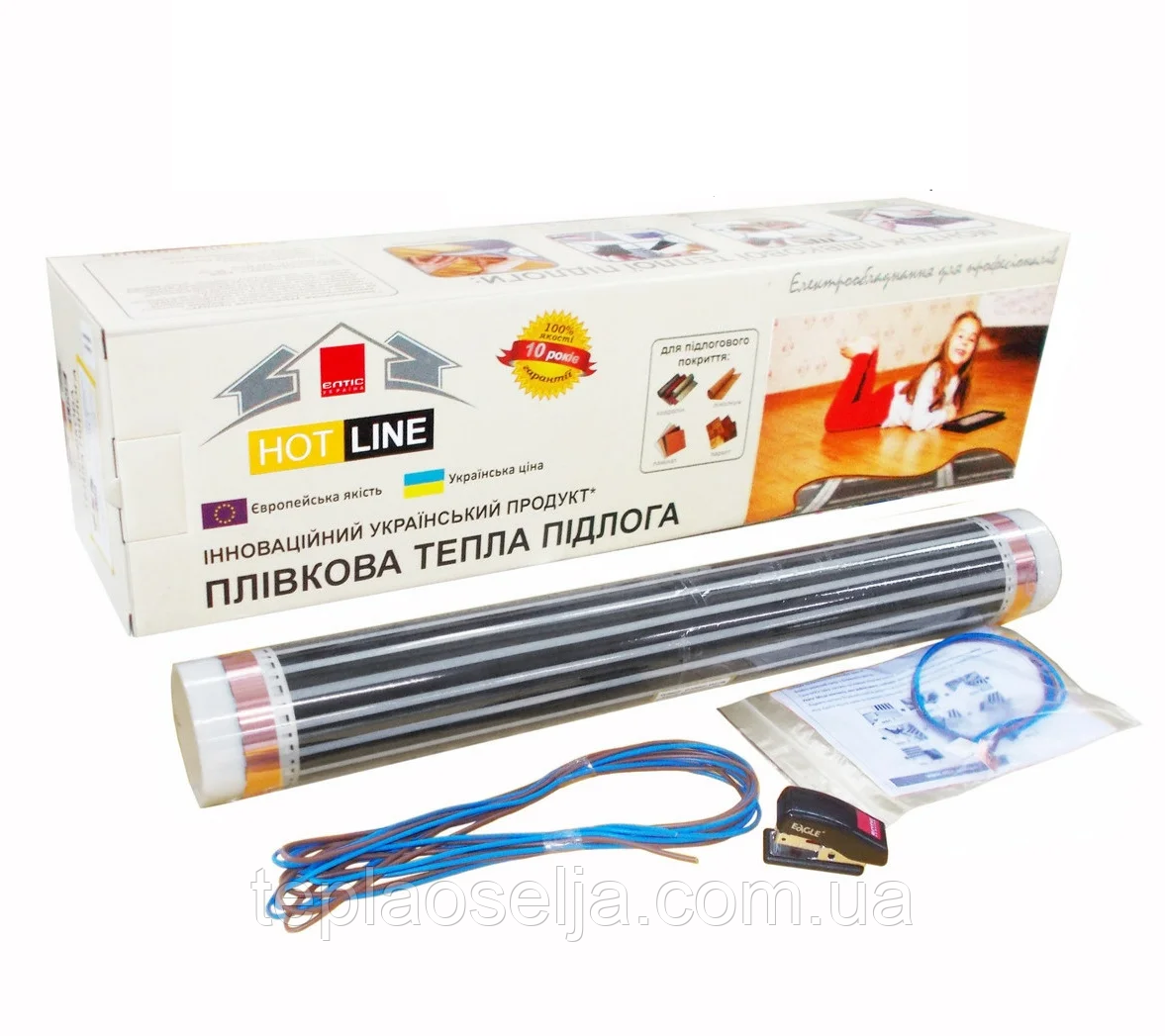 Плівкова тепла підлога Eltis HOT LINE-ПП-1 220 Вт 1 кв. м