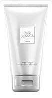 Лосьйон для рук Pur Blanca Avon, 50 ml