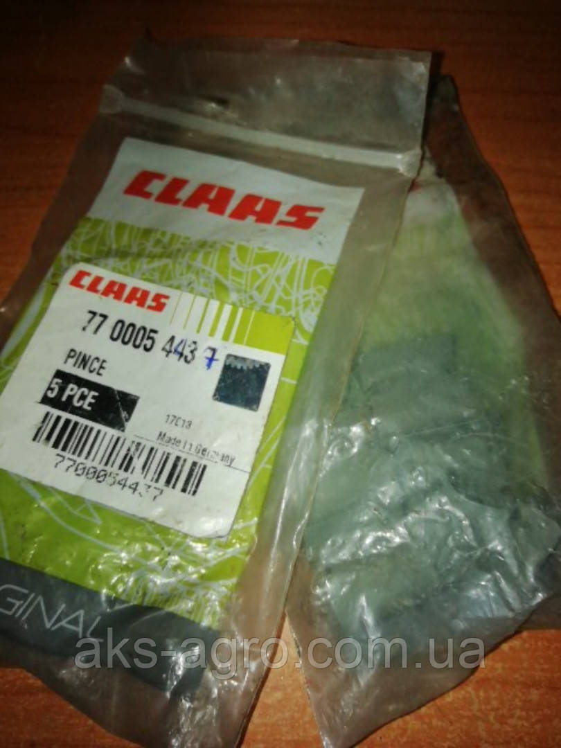 ЗАТИСК CLAAS 7700054437