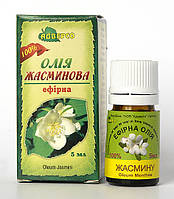 Ефірна олія жасминова 5 мл
