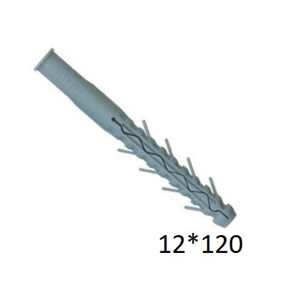 Дюбель нейлоновый распорный КПР 12*120 мм