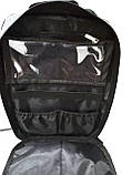 Рюкзак сумка перукаря барбера грумера 38*27*18см, фото 6
