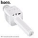 Мікрофон караоке бездротовий HOCO BK5 Cantando karaoke microphone, Білий, фото 3