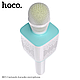 Мікрофон караоке бездротовий HOCO BK5 Cantando karaoke microphone, Білий, фото 4