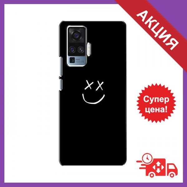 Чохол Смайлик для ViVO X50 Pro / Чоловічий чохол для Віво Х50 Про / Чохол із зображенням на ViVO X50 Pro / Силіконовий бампер на