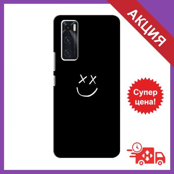 Чохол Смайлик для ViVO V20 se / Бампер із принтом для ViVO V20 se / Бампер на Віво В 20 СЕ / Бампер для ViVO V20 se (Смайлик)