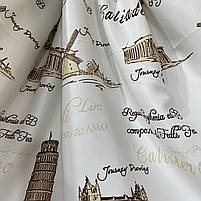Шторна тканина із принтом "міста" у молочному кольорі з коричневим візерунком, висота 2.8 м на метраж (620-3), фото 6