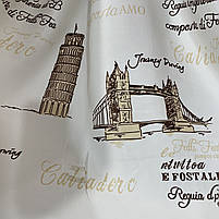 Шторна тканина із принтом "міста" у молочному кольорі з коричневим візерунком, висота 2.8 м на метраж (620-3), фото 7