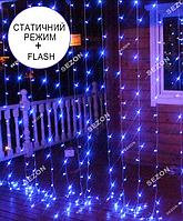 Новогодняя уличная светодиодная гирлянда-штора 280 LED 4м*1м белый провод 2.2мм синий (статический/flash)