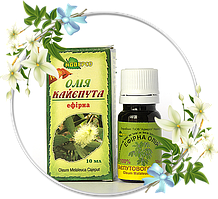 Ефірна олія кайепута  5мл / 10мл