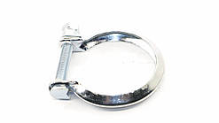 Кронштейн кріплення глушника на Рено Трафік II 2.0 i FISCHER(Польща) 934967